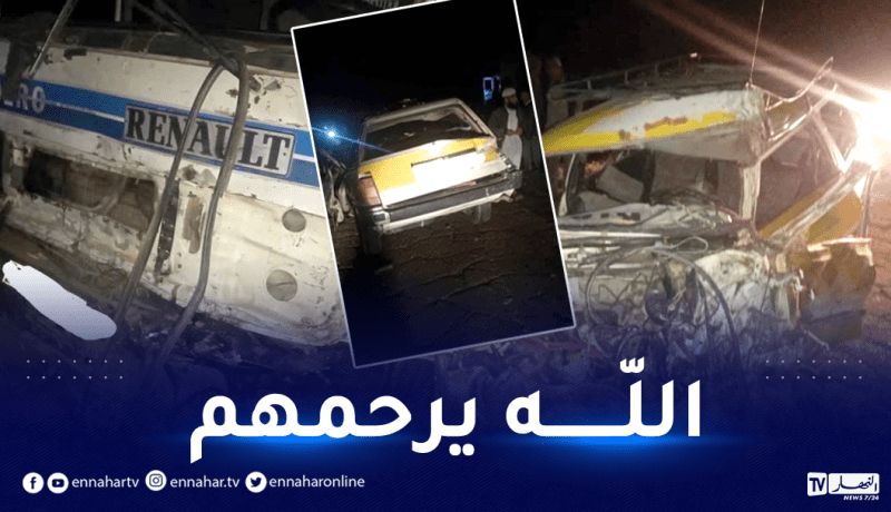 الجلفة..مصرع شخصين في حادث مميت بعين افقه
