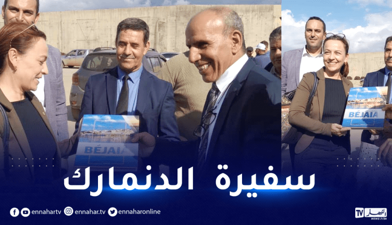بجاية..سفيرة مملكة الدنمارك تزور الأحواض العائمة لتربية الأسماك ببني كسيلة