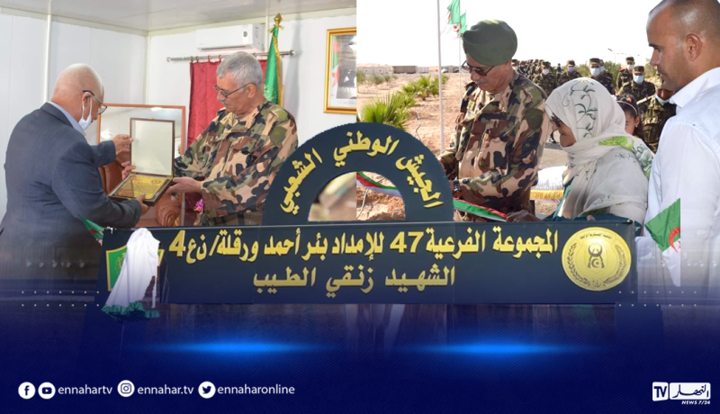 اللواء تلمساني يشرف على مراسم تسمية بعض المقرات في الناحية العسكرية الرابعة