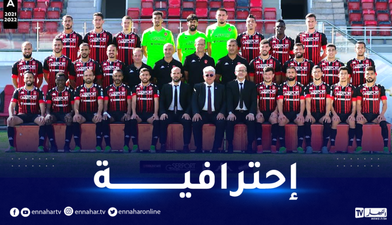 إتحاد العاصمة يستعرض الصورة الرسمية للموسم الكروي 2022/2021