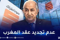 الرئيس تبون يأمر بوقف ضخ الغاز نحو إسبانيا عبر التراب المغربي