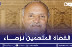 المتهم بن هاشم الطيب: ” كل ما قمنا به في إطار القانون وكل القضاة المتهمين نزهاء”
