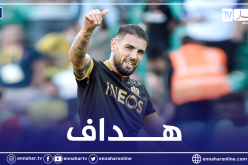 بالفيديو.. دولور ينال جائزته الأولى بقميص نيس