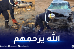 سيدي بلعباس..وفاة شخصين اثر اصطدام سيارة بـ3 دراجات نارية