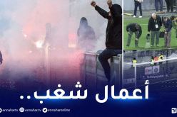 بالفيديو.. تأجيل انطلاق مُباراة في الدوري الفرنسي بسبب أعمال شغب عنيفة