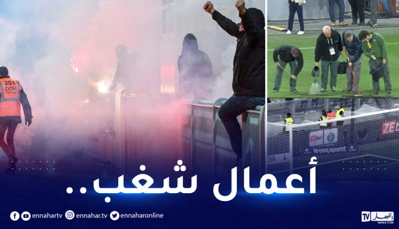 بالفيديو.. تأجيل انطلاق مُباراة في الدوري الفرنسي بسبب أعمال شغب عنيفة