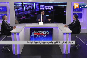 جمعية بريق 21..مشروع جمعوي بالمشاركة مع وزارة الصحة والأمم المتحدة