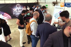 “السفارة الأمريكية بالجزائر تختتم برنامج ريادة الأعمال “عندي حلم