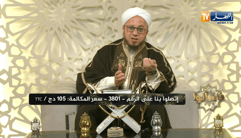 فاسألوا: أنا أصلي جالسا لمشكلة في ظهري..فهل صلاتي صحيحة؟