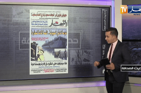 حديث الصحافة : غواصة “الدلفين” الصهيونية ..القصة الكاملة للمطاردة