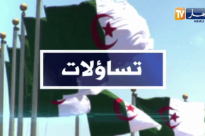 تساؤلات: بعد رفع ديوان المطبوعات المدرسية من نقاط البيع .. “هل إنتهت أزمة الكتاب المدرسي”