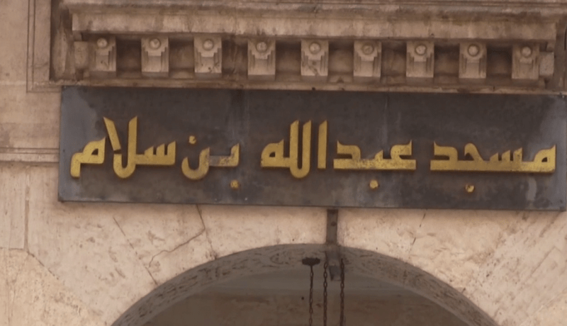 وهران: مسجد عبد الله بن سلام صرح ديني عريق بحاجة إلى ترميم وإهتمام