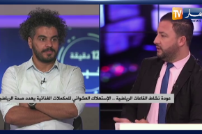 عودة نشاط القاعات الرياضية..الإستهلاك العشوائي للمكملات الغذائية يهدّد صحة الرياضيين