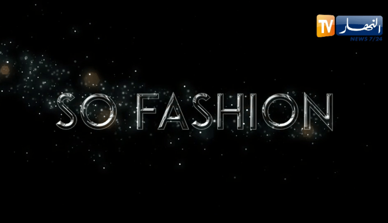 so fashion: آخر صيحات الموضة النسائية وخبايا وأسرار ساعات اليد العصرية