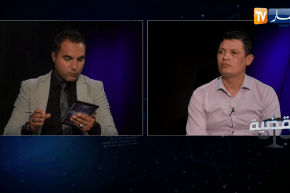 القضية: المضاربة في الأسعار.. أي دور للقانون في المحافظة على إستقرار الأسعار؟