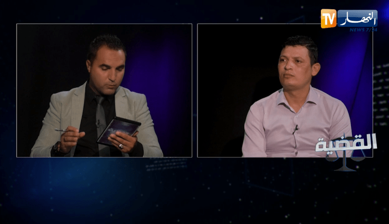 القضية: المضاربة في الأسعار.. أي دور للقانون في المحافظة على إستقرار الأسعار؟