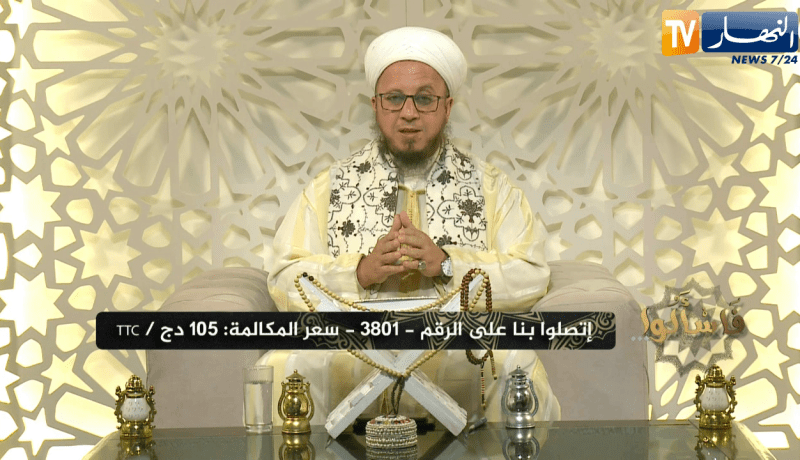 فاسألوا : شيخنا الفاضل.. ماهو حكم القنوت قي صلاة الصبح ؟