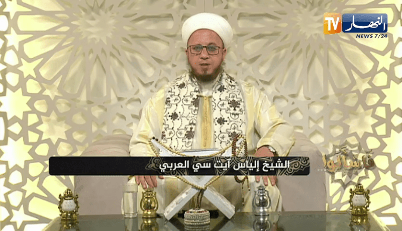 فاسألوا: نصائح عن غض البصر للمحرمات