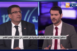 محلّلون يجمعون على فشل الأحزاب السياسية على التنافس في محليات نوفمبر القادم