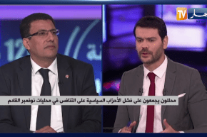 محلّلون يجمعون على فشل الأحزاب السياسية على التنافس في محليات نوفمبر القادم