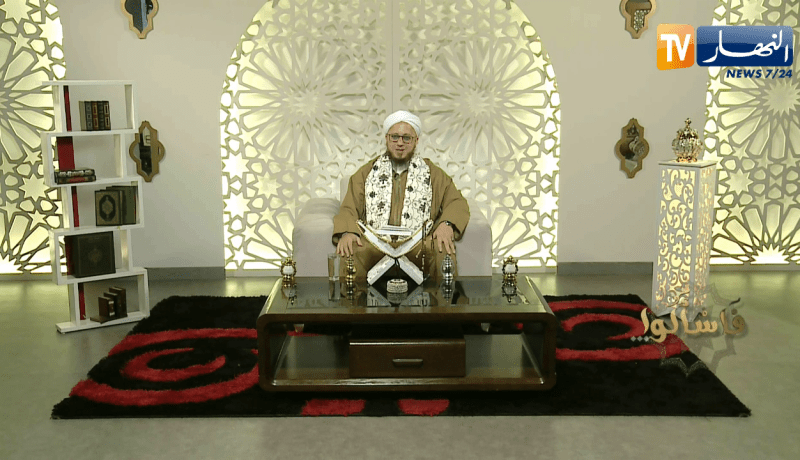 فاسألوا : شيخنا الفاضل.. ماهو حكم قول “صدق الله العظيم” بعد قراءة القرآن الكريم ؟