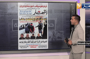 حديث الصحافة : إعتداءات إرهابية خططت لها الماك