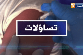 تساؤلات: مع تقدم حملات التلقيح .. إنخفاض 7% في الإصابات و10% في وفيات كورونا عالميا