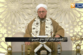 فاسألوا: كيف تكون زكاة الخضر والفواكه وكذا التمور؟