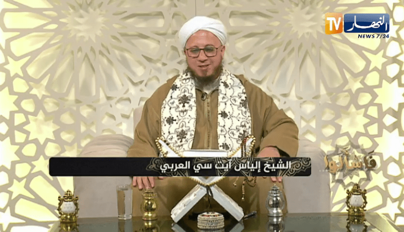 فاسألوا: كيف تكون زكاة الخضر والفواكه وكذا التمور؟