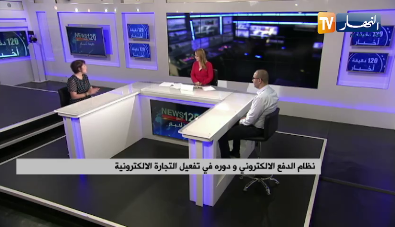 في عز كورونا..إقبال متزايد على المنصات الرقمية بحثا عن عروض سياحية أفضل