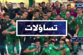 تساؤلات: الخضر وبلماضي في صراع خارجي ضد الفرنسيين.. تحرك لحماية المنتخب