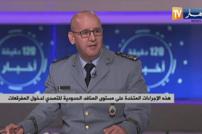 هذه الإجراءات المتخذة على مستوى المنافذ الحدودية للتصدي لدخول المفرقعات