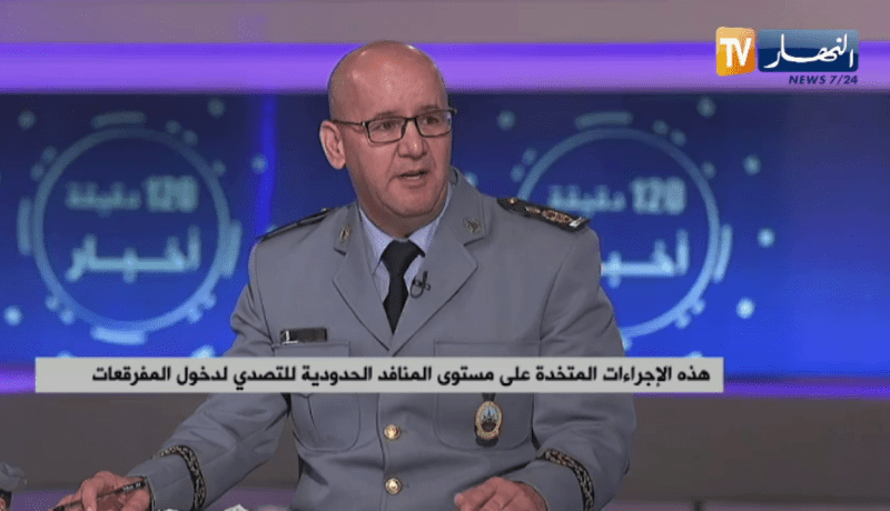 هذه الإجراءات المتخذة على مستوى المنافذ الحدودية للتصدي لدخول المفرقعات