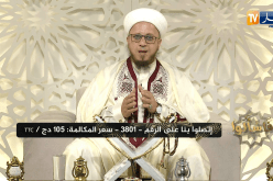 فاسألوا: أنا سوري مقيم بالجزائر..قرأت بعض الأحاديث الواردة في فضل الشام..فهل هي صحيحة؟