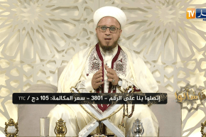 فاسألوا: أنا سوري مقيم بالجزائر..قرأت بعض الأحاديث الواردة في فضل الشام..فهل هي صحيحة؟