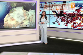 أحوال الطقس / إستمرار تساقط الأمطار على هذه المناطق