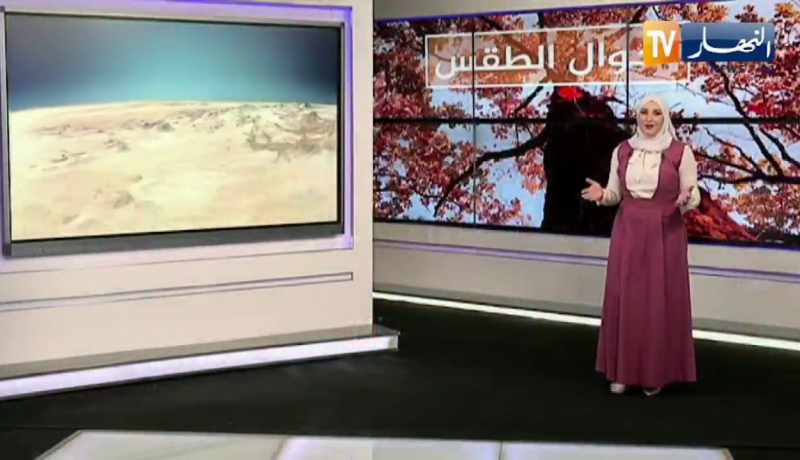 أحوال الطقس / قدوم إضطراب جوي على هذه المناطق..التفاصيل