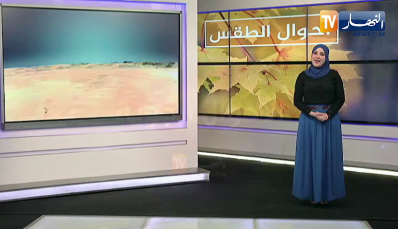 أحوال الطقس / قدوم أمطار غزيرة على هذه المناطق..التفاصيل