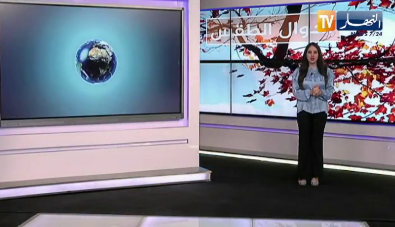 أحوال الطقس / نشرية خاصة تحذر من تساقط أمطار رعدية على هذه المناطق .. التفاصيل