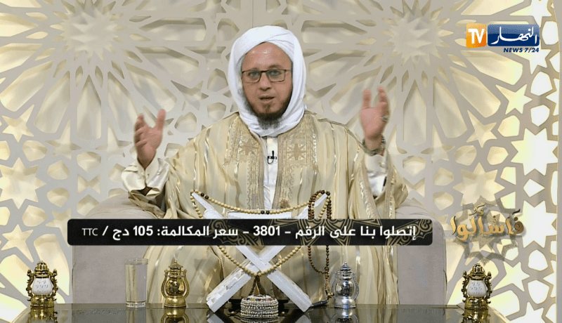 فاسألوا: هل يصح حديث “الكيّس من دان نفسه وعمل لما بعد الموت…”وما المقصود به؟