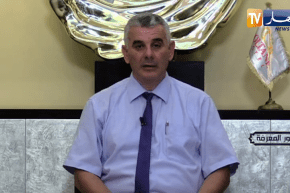 “نور المعرفة: الإفساد في الأرض “أسفسذ ذي الدونيث