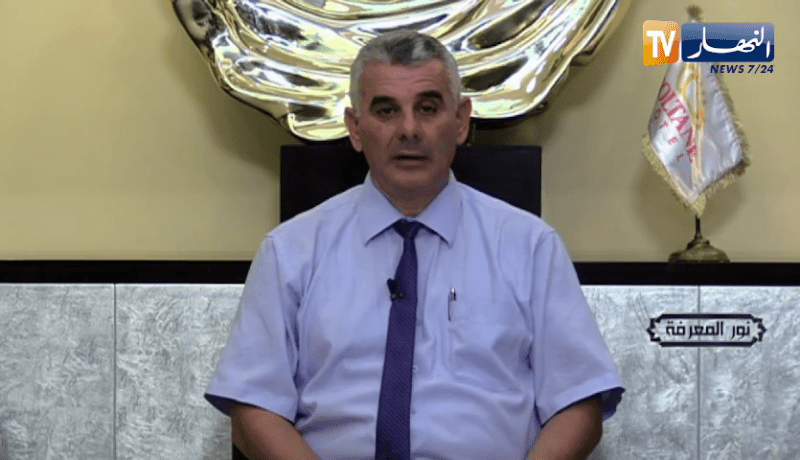 “نور المعرفة: الإفساد في الأرض “أسفسذ ذي الدونيث