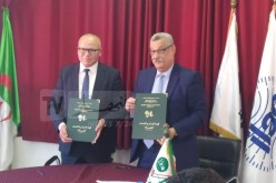 توقيع إتفاقية تعاون لتطوير الجودة في الطاقات المتجددة وكفاءة الطاقة