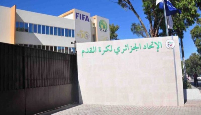 “الفاف” تعترض رسميا على تعيين حكم مغربي لإدارة مباراة بوركينافاسو ضدّ النيجر