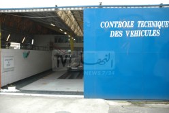 السيارات المرقمة سنة 2020 ستخضع للمراقبة التقنية في جانفي 2022