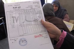 هكذا يتم حساب المعدلات الفصلية والسنوية للمتمدرسين