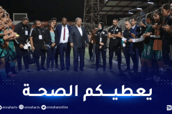 إجلاء المنتخب النسوي من السودان في هذا التاريخ !