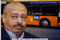 تأجيل قضية رجل الأعمال محي الدين طحكوت