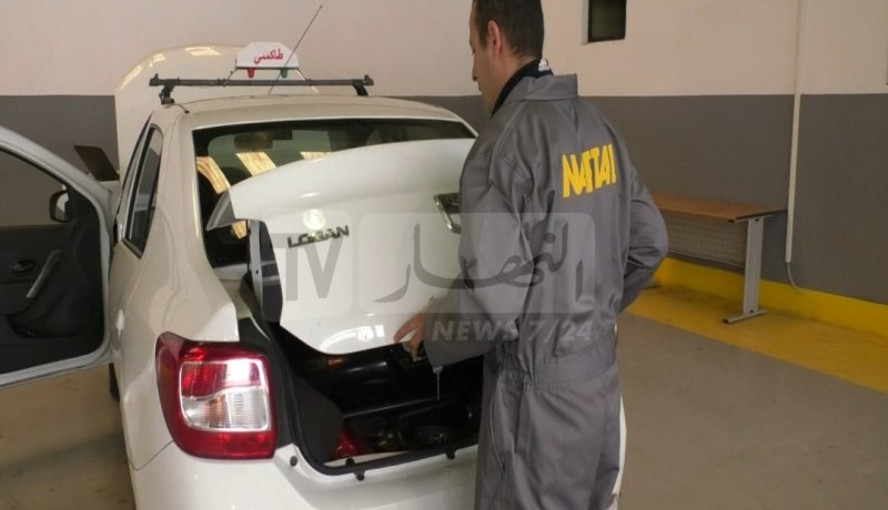 قروض بـ 100 مليون للمؤسسات المركّبة “للسيرغاز”