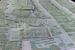 قالمة: توقيف 5 أشخاص وحجز أوراق نقدية مزورة